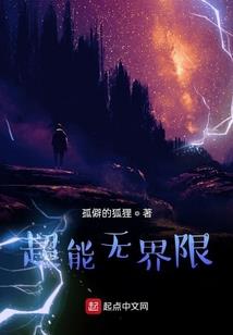 佛学公平
