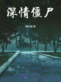 打坐时是否可以念佛
