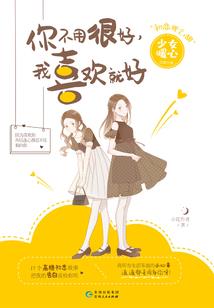 佛说每份缘都值得善待