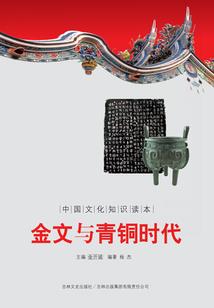 地藏经是佛陀讲的第几部