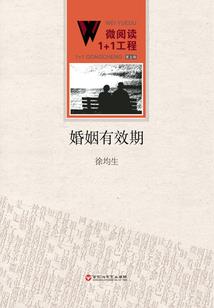 菩萨大堂