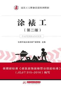 宁远哈佛学校招生简章