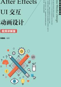 佛说晚安的图片