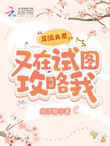 梦到自家观音佛像