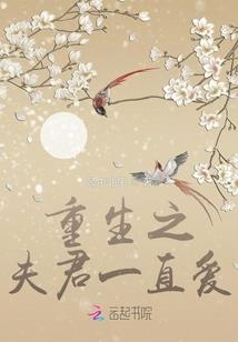 地藏王菩萨和清风的渊源