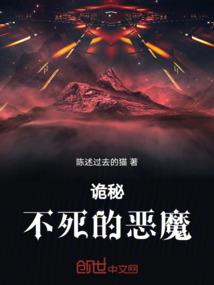 金刚经隶书手抄本