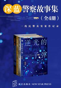 佛陀最后见到儿子了吗