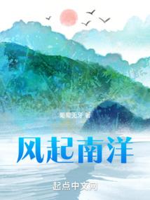 老板拿佛像鉴定完整版