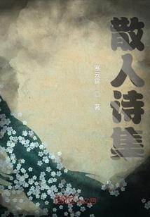 佛法为什么能降妖伏魔