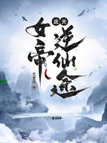 菩萨蛮首见
