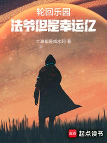 玉雕地藏降龙