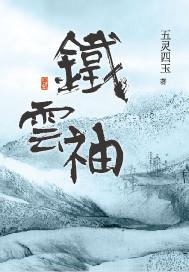 水阁寺庙历史