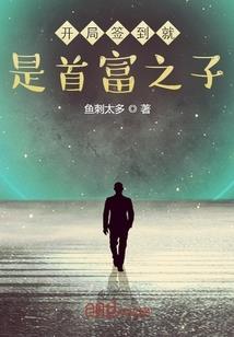 佛教经典书单
