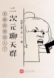 宝积禅寺野餐图片