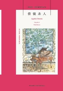 美甲简单法师