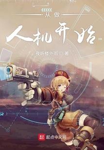 地下的佛像