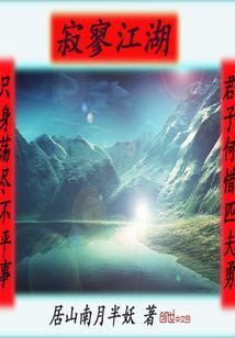 广州寺院高考图片大全