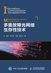 一梦江湖打坐任务