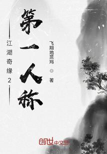 梅园居士创作原生图片