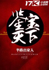 家里能听佛经吗