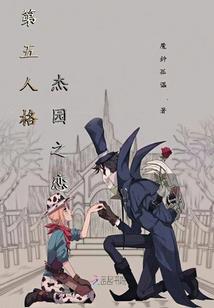 舟山人念佛