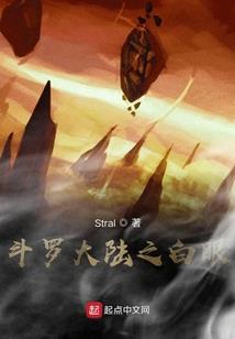 佛陀的声音