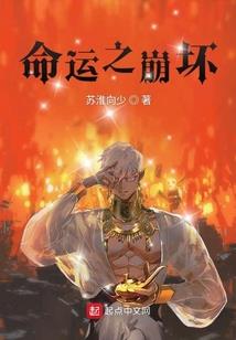 佛教男士居士服裁