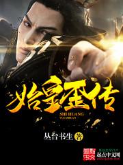 大悲咒唱还是念的好