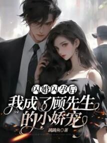 佛教的三我是什么