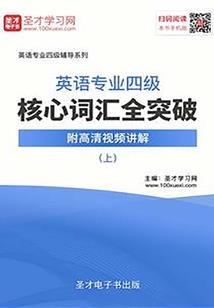 学佛能日b吗