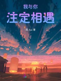 梦到在地藏菩萨前哭