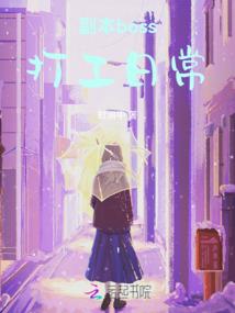 双流大林五台山溶洞