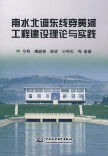 哈尔滨观音
