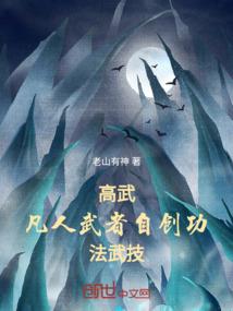 寺庙地藏地砖