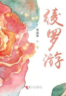 古人重视功德举例分析