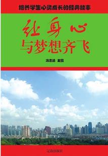 地藏经第三品白话注音版