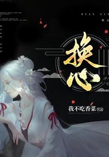 海龟汤寺庙