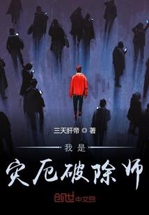 修行静心图片动漫