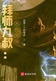 福建寺院分布情况图片