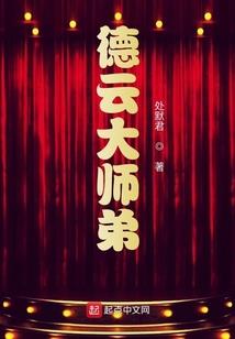 冬瓜西瓜哈密瓜佛经