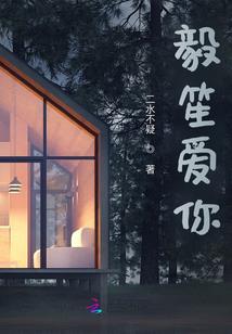 菩萨的祝福