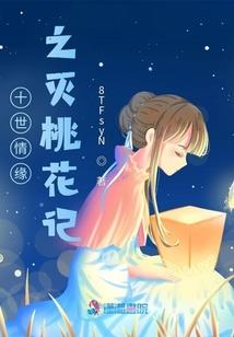 寻觅南禅寺