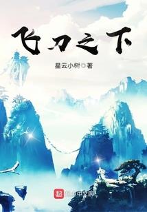小和尚打坐训练