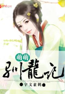 童子拜观音姿势