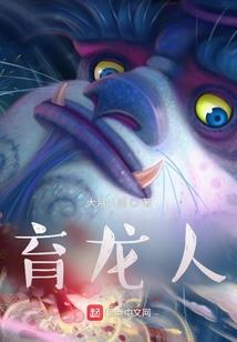 白玉菩提吊坠莲花菩提