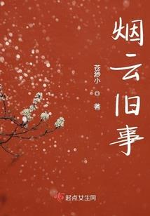 演绎归纳推理因果