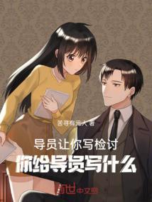 学佛求姻缘回向