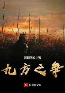 吴半仙地藏菩萨