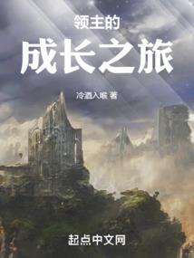 佛说弥勒菩萨上升经讲义