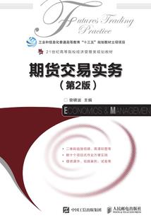 明月居士的博客